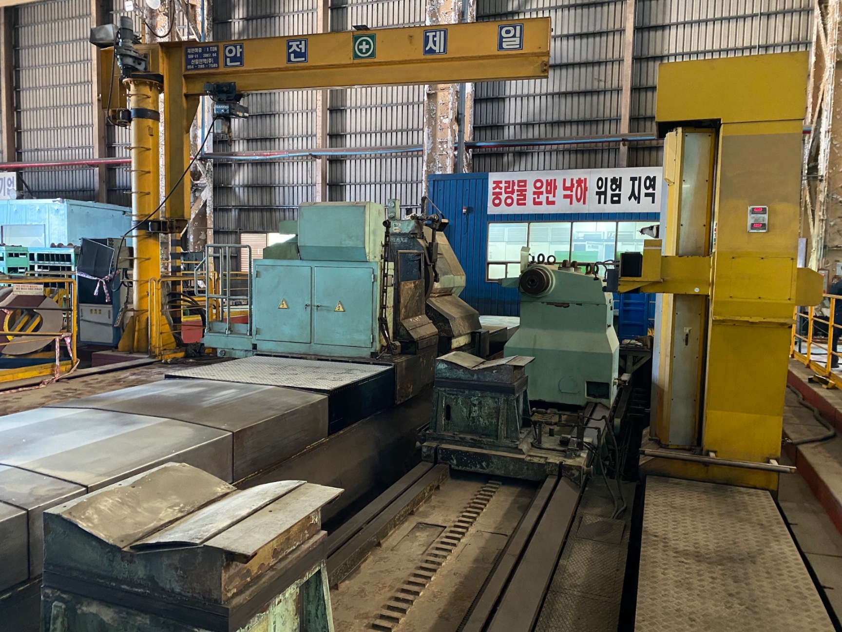 POMINI CNC Roll Grinder — additional view